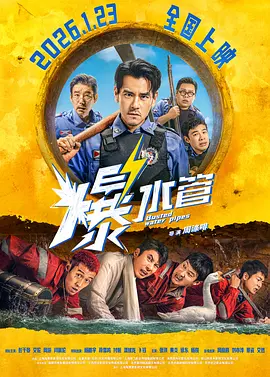 青青热久免费精品视频在app