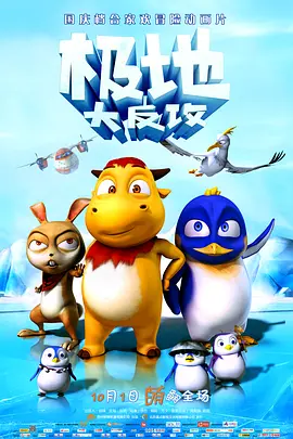 久久国产欧美日韩高清专区